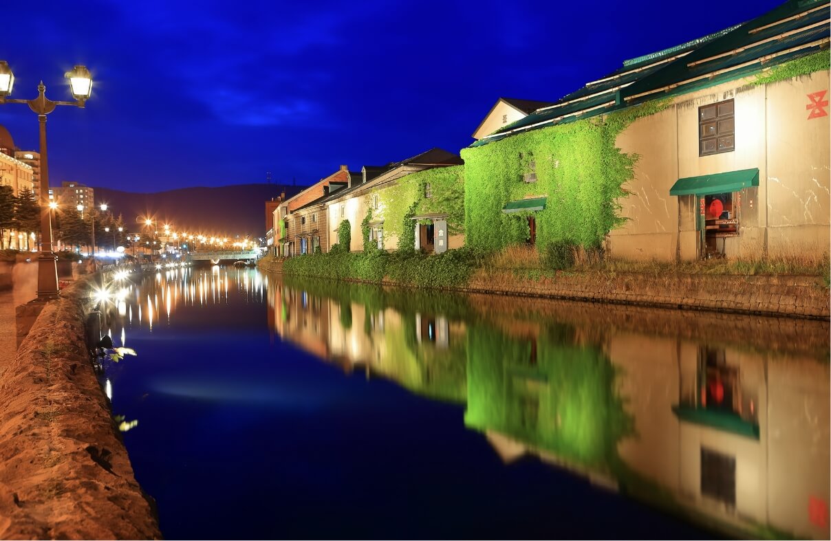 Otaru Canal