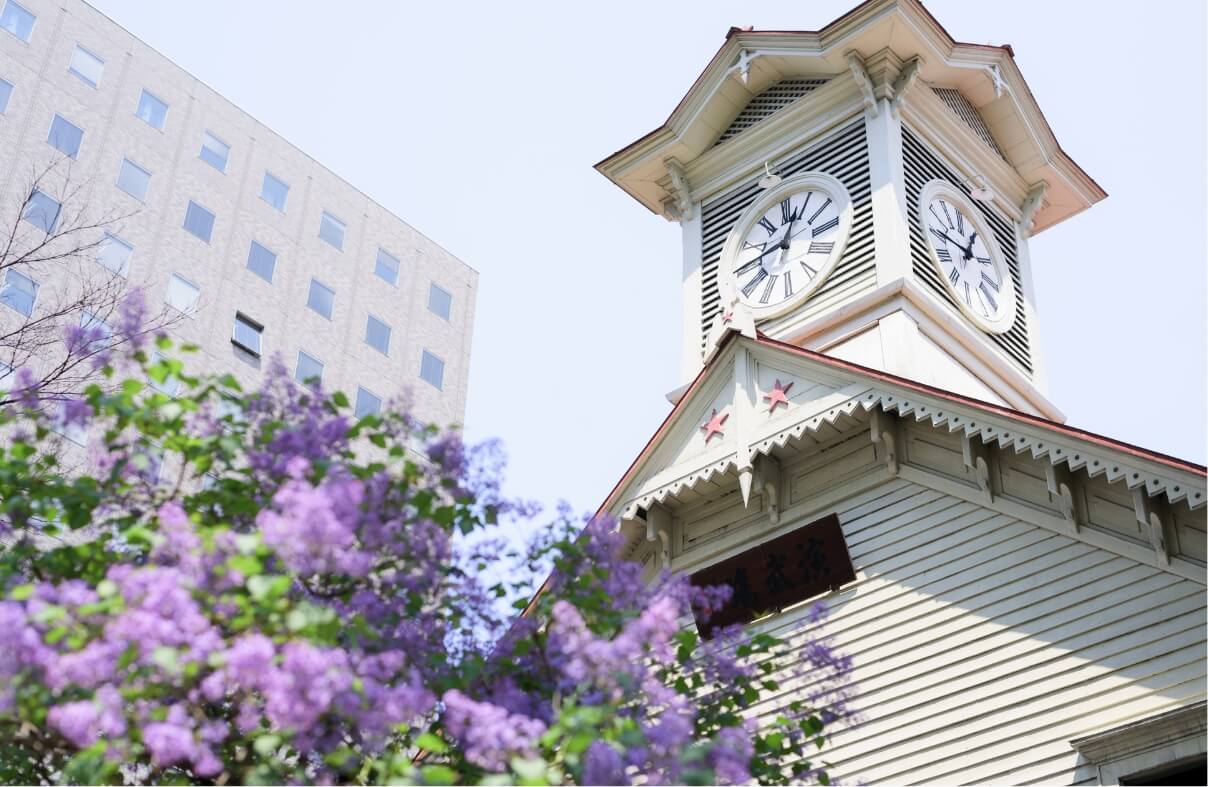 Sapporo Clock Tower