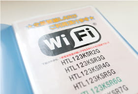 Point3イメージ画像